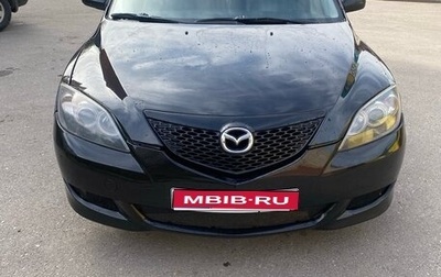 Mazda 3, 2005 год, 325 000 рублей, 1 фотография