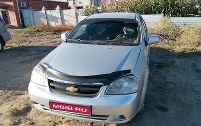 Chevrolet Lacetti, 2008 год, 300 000 рублей, 1 фотография