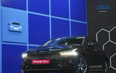 KIA K5, 2021 год, 2 740 000 рублей, 1 фотография