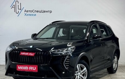 Haval Jolion, 2025 год, 1 фотография