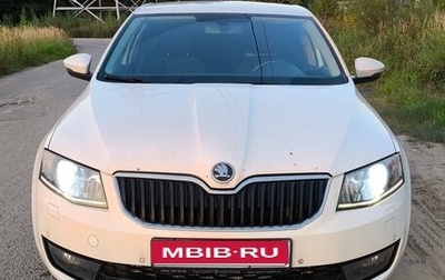 Skoda Octavia, 2013 год, 1 300 000 рублей, 1 фотография