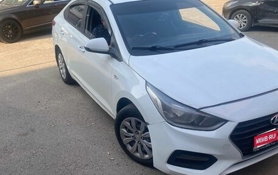 Hyundai Solaris II рестайлинг, 2017 год, 399 999 рублей, 1 фотография