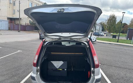 Ford Fusion I, 2008 год, 459 000 рублей, 5 фотография