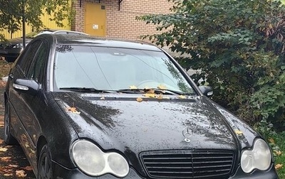 Mercedes-Benz C-Класс, 2001 год, 500 000 рублей, 1 фотография