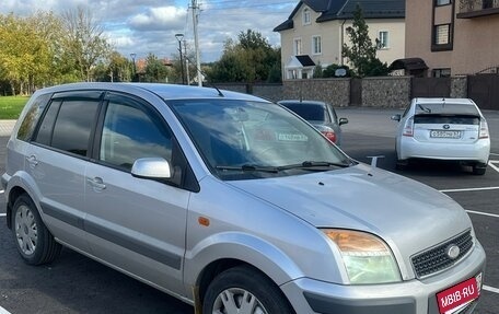 Ford Fusion I, 2008 год, 459 000 рублей, 2 фотография