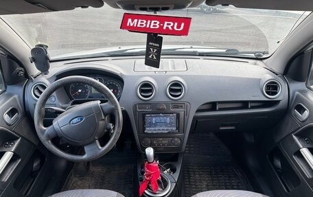 Ford Fusion I, 2008 год, 459 000 рублей, 10 фотография