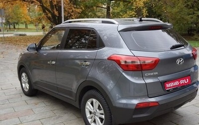 Hyundai Creta I рестайлинг, 2020 год, 1 940 000 рублей, 1 фотография