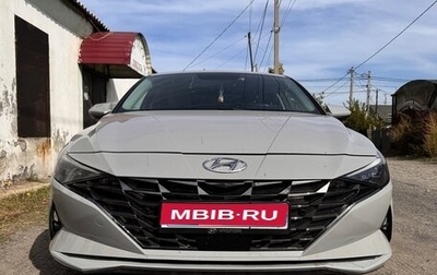 Hyundai Elantra, 2021 год, 2 195 000 рублей, 1 фотография