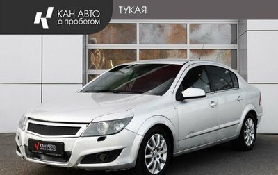 Opel Astra H, 2008 год, 371 400 рублей, 1 фотография