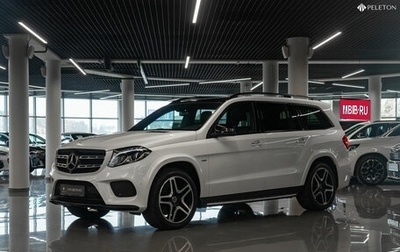 Mercedes-Benz GLS, 2018 год, 5 540 000 рублей, 1 фотография