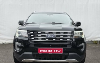 Ford Explorer VI, 2017 год, 2 600 000 рублей, 1 фотография