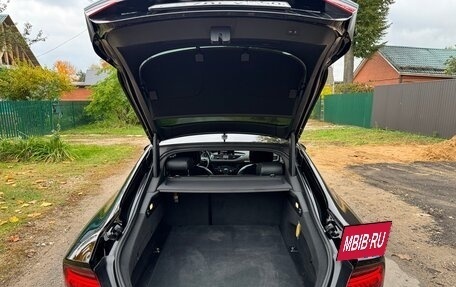 Audi A7, 2014 год, 2 990 000 рублей, 12 фотография