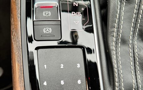 Audi A7, 2014 год, 2 990 000 рублей, 29 фотография
