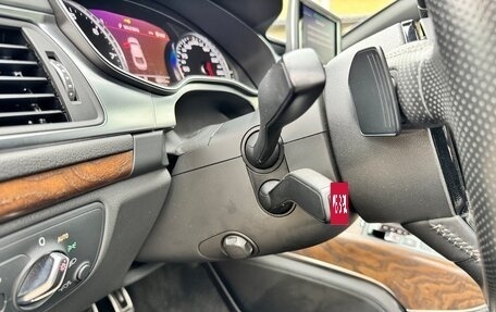 Audi A7, 2014 год, 2 990 000 рублей, 30 фотография
