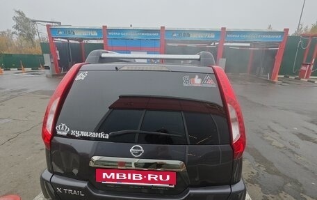 Nissan X-Trail, 2012 год, 1 650 000 рублей, 2 фотография