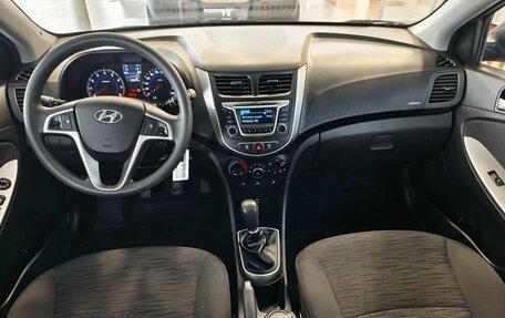 Hyundai Solaris II рестайлинг, 2015 год, 1 195 000 рублей, 7 фотография