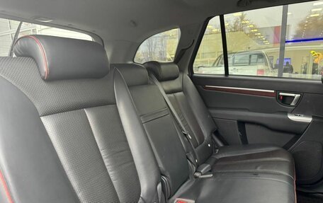 Hyundai Santa Fe III рестайлинг, 2006 год, 960 111 рублей, 11 фотография