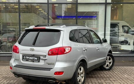 Hyundai Santa Fe III рестайлинг, 2006 год, 960 111 рублей, 8 фотография