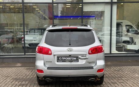 Hyundai Santa Fe III рестайлинг, 2006 год, 960 111 рублей, 7 фотография