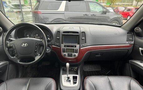 Hyundai Santa Fe III рестайлинг, 2006 год, 960 111 рублей, 9 фотография