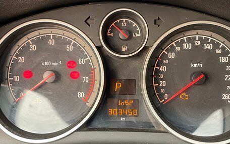 Opel Astra H, 2010 год, 620 000 рублей, 17 фотография