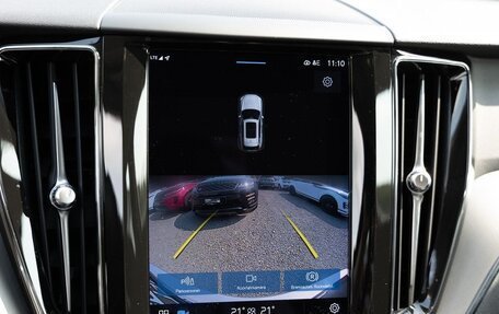 Volvo XC60 II, 2023 год, 4 454 000 рублей, 18 фотография