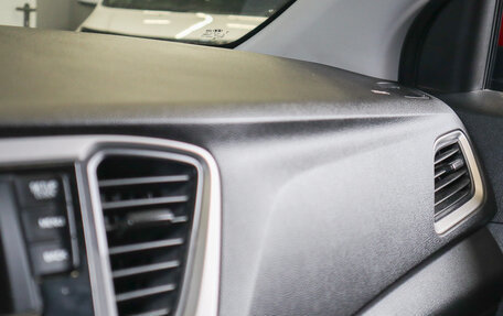 Hyundai Solaris II рестайлинг, 2017 год, 1 269 000 рублей, 12 фотография