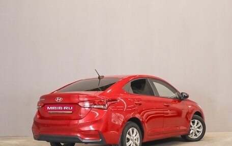 Hyundai Solaris II рестайлинг, 2017 год, 1 269 000 рублей, 6 фотография