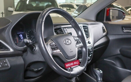 Hyundai Solaris II рестайлинг, 2017 год, 1 269 000 рублей, 7 фотография