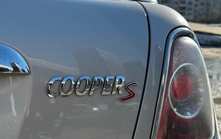 MINI Hatch, 2011 год, 1 480 000 рублей, 10 фотография