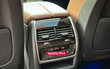 BMW X7, 2020 год, 6 490 000 рублей, 17 фотография