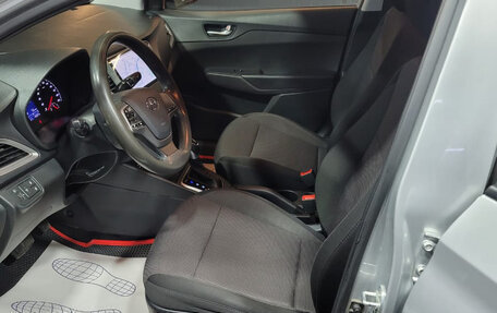 Hyundai Solaris II рестайлинг, 2020 год, 1 299 000 рублей, 7 фотография