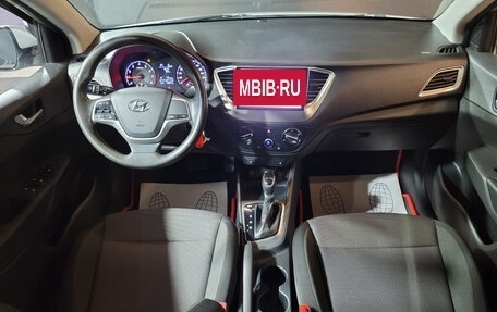 Hyundai Solaris II рестайлинг, 2020 год, 1 299 000 рублей, 9 фотография