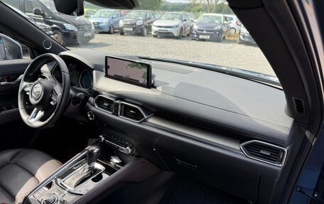 Mazda CX-5 II, 2024 год, 5 074 000 рублей, 17 фотография