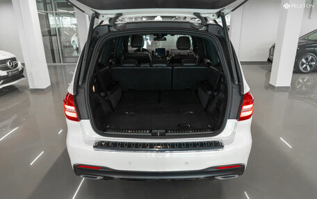Mercedes-Benz GLS, 2018 год, 5 540 000 рублей, 25 фотография