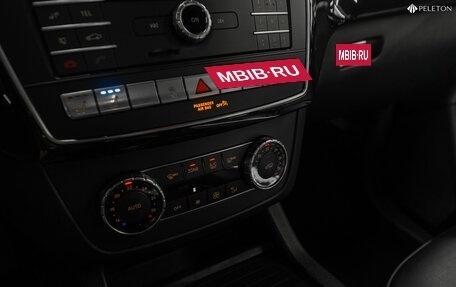 Mercedes-Benz GLS, 2018 год, 5 540 000 рублей, 20 фотография