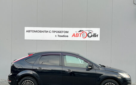 Ford Focus II рестайлинг, 2008 год, 599 000 рублей, 4 фотография