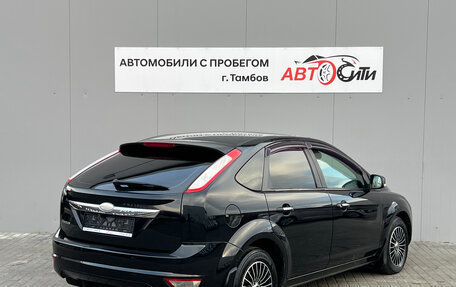 Ford Focus II рестайлинг, 2008 год, 599 000 рублей, 5 фотография
