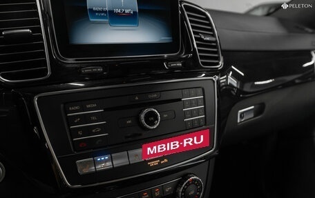 Mercedes-Benz GLS, 2018 год, 5 540 000 рублей, 21 фотография