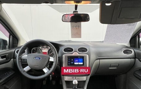 Ford Focus II рестайлинг, 2008 год, 599 000 рублей, 12 фотография