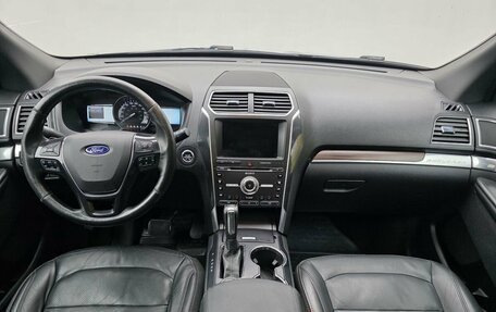 Ford Explorer VI, 2017 год, 2 600 000 рублей, 13 фотография