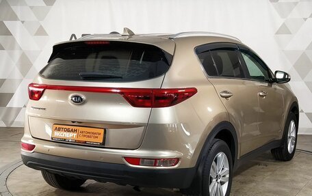 KIA Sportage IV рестайлинг, 2016 год, 1 549 000 рублей, 3 фотография