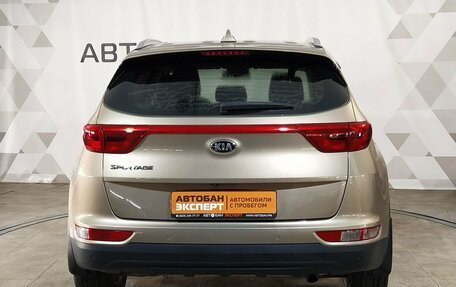 KIA Sportage IV рестайлинг, 2016 год, 1 549 000 рублей, 5 фотография
