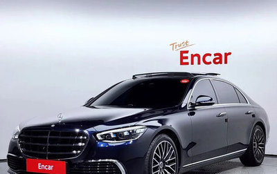 Mercedes-Benz S-Класс, 2025 год, 12 139 366 рублей, 1 фотография