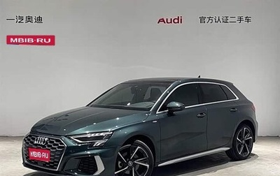Audi A3, 2021 год, 1 607 777 рублей, 1 фотография