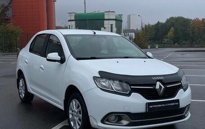Renault Logan II, 2015 год, 630 000 рублей, 1 фотография