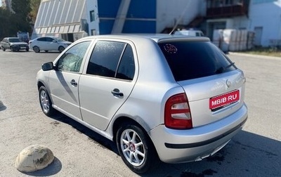 Skoda Fabia I, 2004 год, 215 000 рублей, 1 фотография