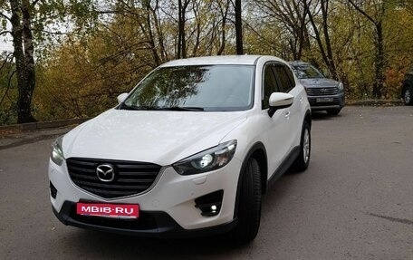 Mazda CX-5 II, 2016 год, 1 900 000 рублей, 1 фотография