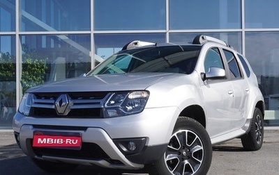 Renault Duster I рестайлинг, 2020 год, 1 838 000 рублей, 1 фотография