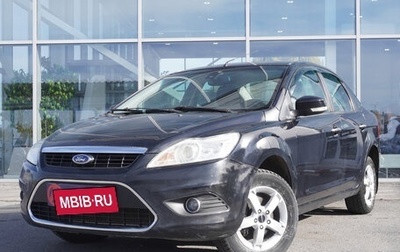 Ford Focus II рестайлинг, 2008 год, 465 000 рублей, 1 фотография